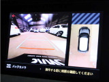 ■バックカメラ ■前後コーナーセンサー