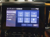 大分トヨペットZR府内大橋店です。当社の在庫をご覧いただき有難うございます。