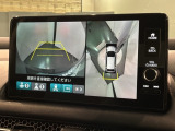 全方位モニターがついています! 車の周囲を360&deg;安全確認できるので、普段の駐車はもちろんの事、縦列駐車や幅寄せの際にも活躍してくれますよ。