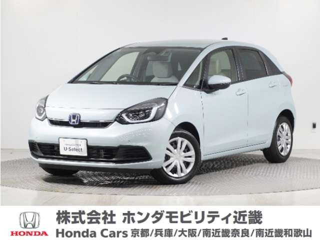 フィット 1.5 e:HEV ホーム