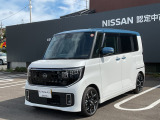 【営業時間10:00〜18:00 火、水曜定休】こちらの車両は日産神奈川carスクエア茅ヶ崎にて展示しております。お問い合わせは0467-86-4310まで車種と金額をお知らせいただきお問合せ下さい
