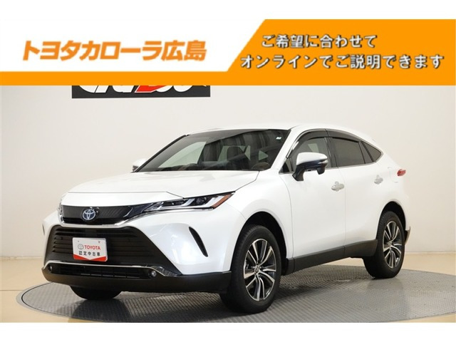 ヤリス 1.5 ハイブリッド G