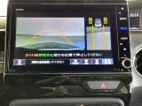 便利な3ビュー切り替え、ガイド線表示付きのバックカメラです。後退時、後方の視界をサポートします