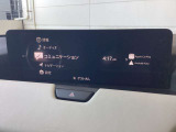 各種オーディオソースにも対応しています。