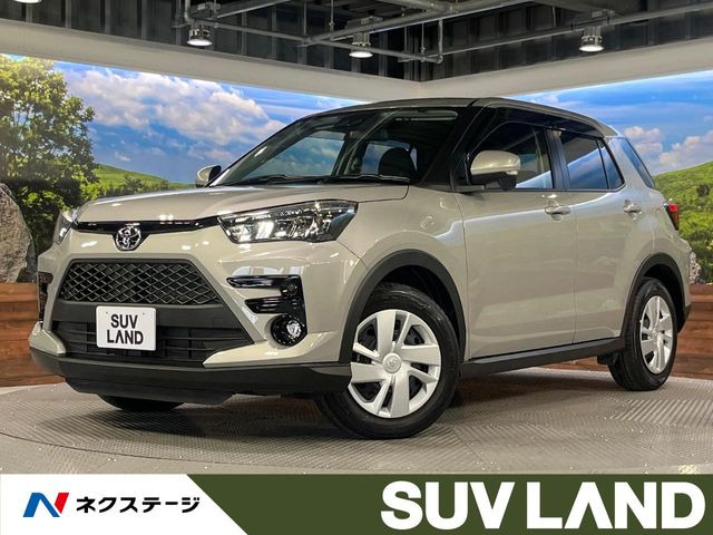 ライズ 1.2 X 