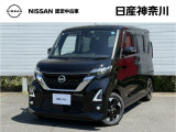 当店のおクルマをご覧いただき、誠にありがとうございます♪NISSANクオリティショップ認定【日産神奈川・Carスクエア平塚田村店】です!