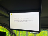 【フリップダウンモニター】大画面モニターで後席でもエンタメをお楽しみいただけます。小さなお子様にも大人気の装備です♪