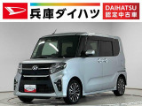 1年保証 ワンオーナー ナビTV ETC アダプティブクルーズコントロール 両側電動スライドドア 前後コーナーセンサー 前席シートヒーター USB接続 Bluetooth 15インチ純正アルミホイール