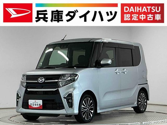 タントカスタム RS 