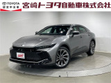 宮崎トヨタの物件をご検討いただきありがとうございます。安心の1年間保証付でご購入後のお客様のカーライフもバッチリサポート!在庫、物件のお問合せはフリーダイヤル0078-6002-111394までお気軽にご連絡下さい。