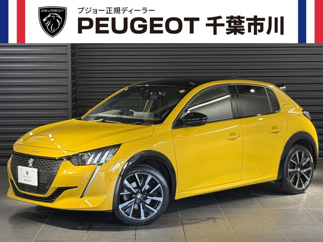 208 GT