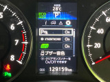 【クリアランスソナー】バンパーに付いたセンサーが障害物を検知!一定の距離に近づくとアラートで教えてくれます♪狭い駐車スペースや車庫入れ時も安心ですね☆