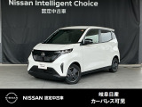 ご覧頂きまして誠にありがとうございます。当店は日産中古車クオリティーショップ認定店です。お客様のクルマ選びをお手伝いさせていただきます。