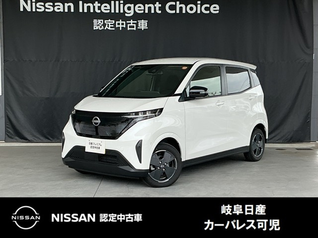 サクラ X