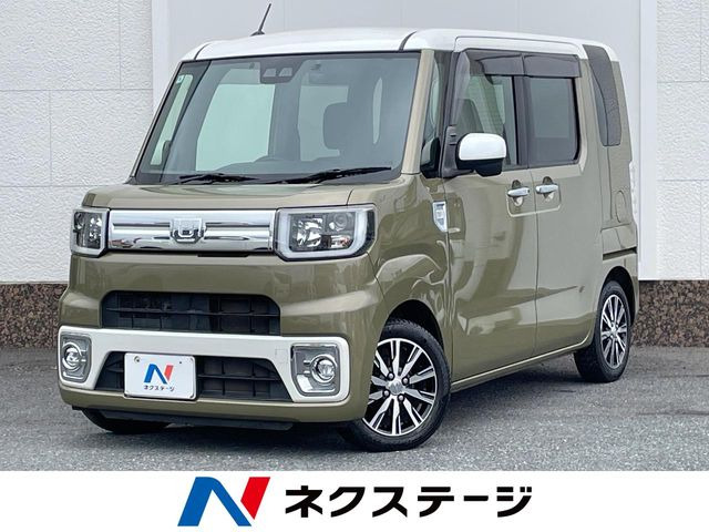 ウェイク G ターボ SAIII
