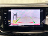 カラーバックモニター搭載しています。リアの映像がカラーで映し出されますので日々の駐車も安心安全です。