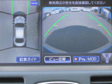 〔MOD付アラウンドビュー〕自車を上から見下ろす様な映像が映し出される全周囲型アラウンドビューモニターには移動物検知も付いており車庫入れも安心楽々ですね!