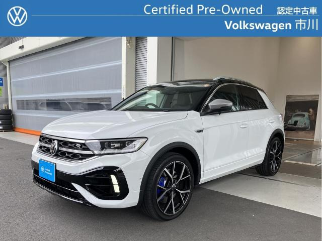 T-Roc R 4WD 