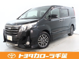 当社では現車確認にご来店いただける千葉・東京・神奈川・埼玉・茨城・栃木・群馬に在住の方への販売とさせていただいております。