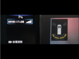コーナーセンサーを装備。障害物までの距離に応じて警告音を変えてお知らせ。縦列駐車時や駐車場・車庫等での取り回しをサポートします。詳細は販売店スタッフまでお尋ね下さい。