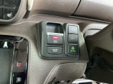 電子パーキング搭載です。