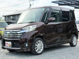 軽39.8専門店カーズの車輌をご覧いただき、誠にありがとうございます。福岡県小郡市上岩田1186-7TEL:0942-73-6060までお問合せ下さい♪