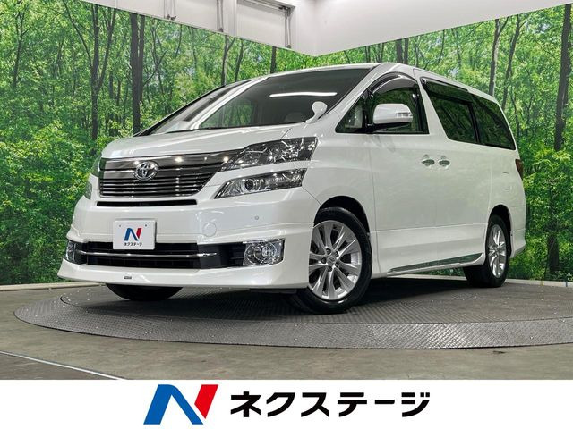 ヴェルファイア 2.4 X 