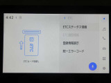 2年間の点検がお得なパック料金で利用できる「メンテナンスパスポート」がおススメです。