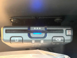 ●ETC車載器(アンテナ分離型音声案内タイプ):お引き渡し時には再セットアップを実施後、お渡しいたします。マイレージ登録に関してもお気軽にスタッフまでお尋ねください。