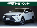 【メイン】 千葉・茨城・埼玉・東京・神奈川での登録、及びご来店いただける方への販売に限らせていただきます。