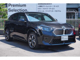 2年間・走行距離無制限保証、安心もBMWクオリティ。主要部品は、ご購入後2年間・走行距離無制限に保証します!ご購入後も安心です☆