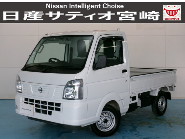 NT100クリッパー DX 