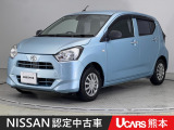 当店の在庫車をご覧いただきまして誠にありがとうございます。この他にも多数の画像がございますので、是非ご覧ください。お車の事などお気軽にお問い合わせ下さい。TEL096-355-2377