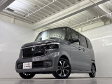 N-BOXカスタム コーディネートスタイル モノトーン 