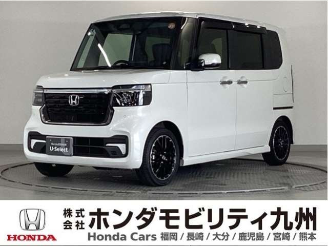N-BOXカスタム ターボ コーディネートスタイル モノトーン 