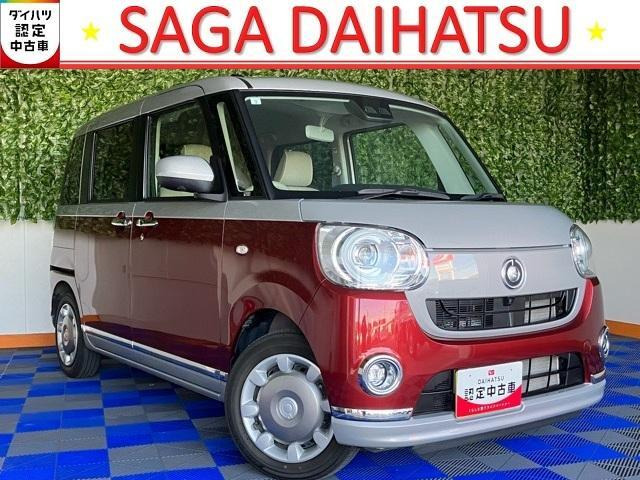 ムーヴキャンバス G メイクアップ リミテッド SAIII 