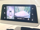 【マルチアラウンドモニター】専用のカメラにより、上から見下ろしたような視点で360度クルマの周囲を確認することができます☆死角部分も確認しやすく、狭い場所での切り返しや駐車もスムーズに行えます。