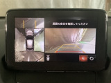 狭い場所での駐車やすれ違いなどでより的確な運転操作に役立つ360&deg;ビューモニターが装備されています。