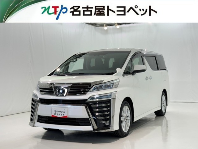 トヨタ ヴェルファイア 