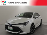 当社では、近畿2府4県(大阪・兵庫・京都・奈良・滋賀・和歌山)の方で、ご来店により現車の確認、お引渡しができるお客様に販売を限らせて頂きます。また転売・輸出目的、同業者様への販売は行っておりません