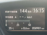 お子様連れでも大歓迎!