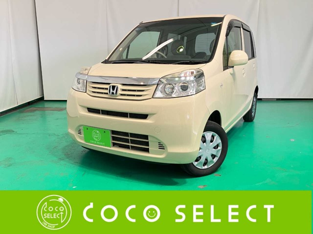 ライフ G HIDスマートスペシャル 4WD 