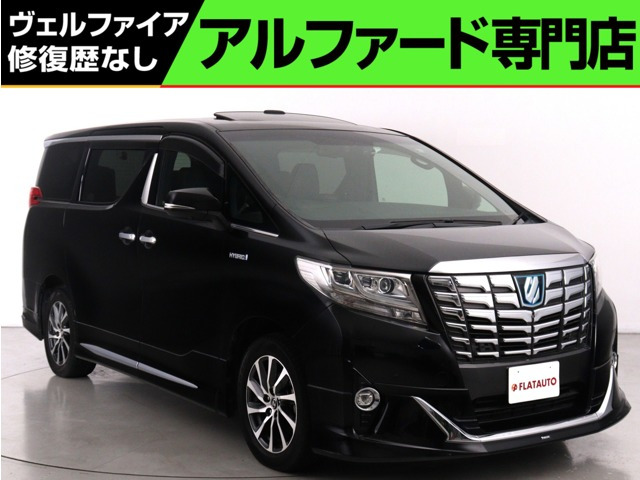 アルファードハイブリッド 2.5 エグゼクティブ ラウンジ E-Four 4WD(サンルーフ)(黒革電動シート)(モデリスタ