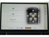 澄みきった高音から深みのある低音まで、すべての音とリズムを鮮やかに再生します。各シートの側には、ドアマウントスピーカーを配置。スムーズでクリアなサウンドをお楽しみいただけます。