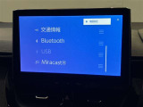 【Miracast】スマホ画面を無線で車載ディスプレイへ映せる快適で便利な機能です。簡単に接続可能です!!