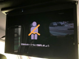 【フリップダウンモニター】大画面モニターで後席でもエンタメをお楽しみいただけます。小さなお子様にも大人気の装備です♪