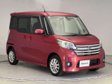 【車両状態証明書】査定協会公認のプロの検査員が公平かつ確かな基準で検査を実施。車両評価をもとに、安心しておクルマをお選びいただけます。