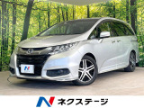 純正ナビ 両側電動スライドドア バックカメラ 衝突軽減 禁煙車 ドラレコ