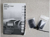 キーを取り出さずにドアを施錠&解錠。クルマの始動も可能です。