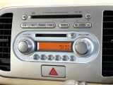 お好きな音楽を車内でお楽しみいただけます♪スピーカー交換・ウーハー追加などの音質向上や、最新ナビ・後席モニター等の取り付けも是非ご相談ください!